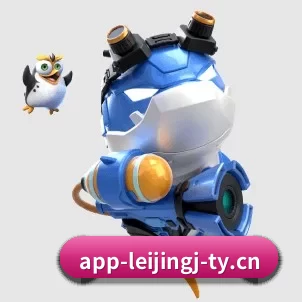 雷竞技 APP（RayGaming）